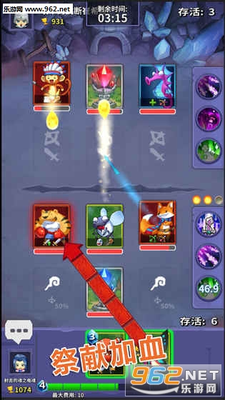 �����������ιٷ����԰��ͼ4