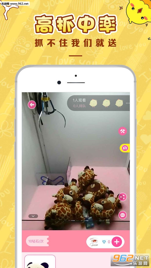�п�ץ��������v1.1��ͼ1