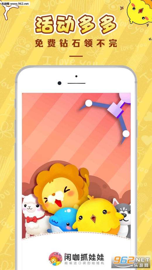 �п�ץ��������v1.1��ͼ3