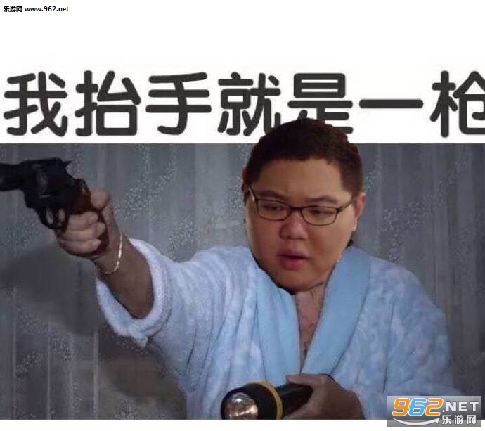 生活我表情包截图0