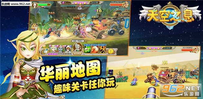 ���֮Ϣ���ιٷ����ͼ1