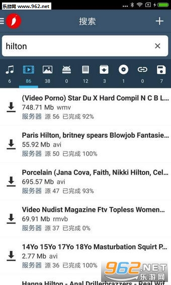 ��¿��������app��ͼ2