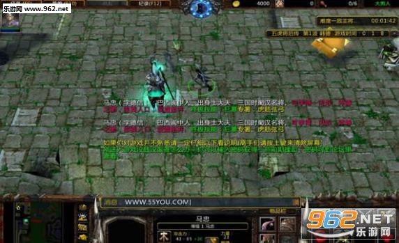 �廢����1.09��ʽ�� ������/���������ͼ0