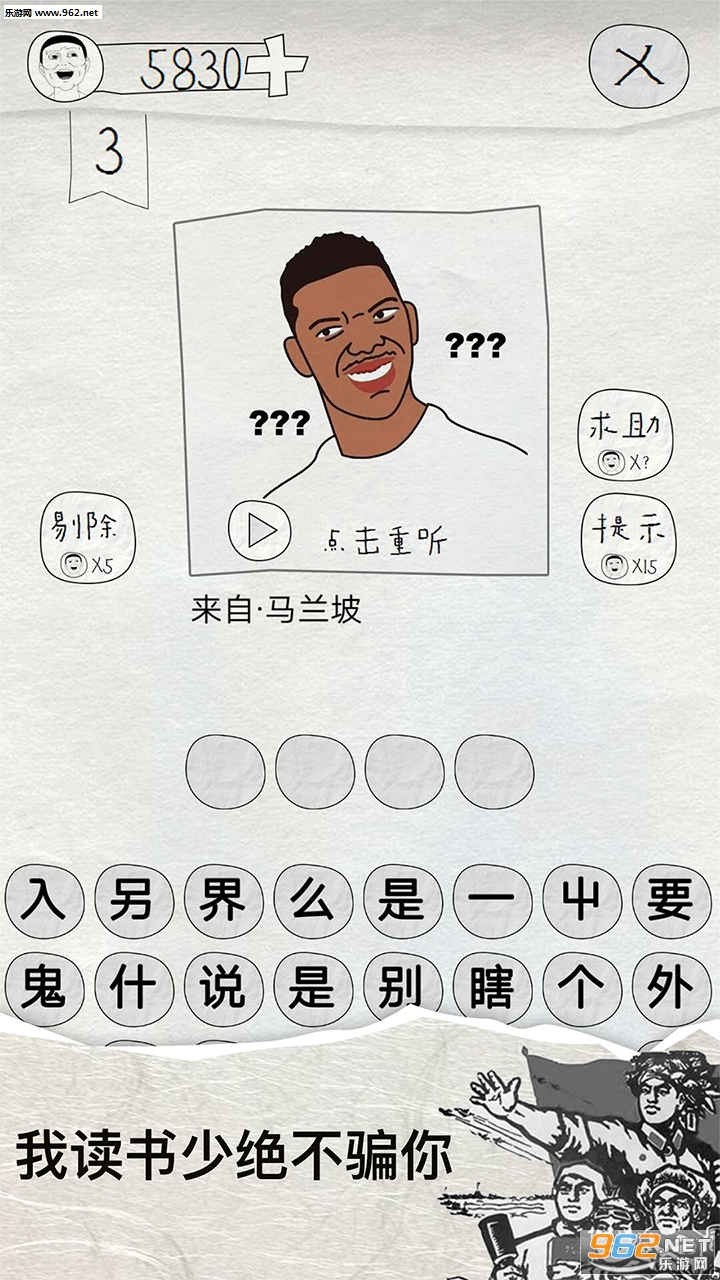 ����˵��ɶ���ιٷ���v0.1��ͼ0