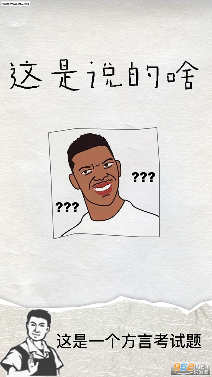 ����˵��ɶ���ιٷ���v0.1��ͼ4
