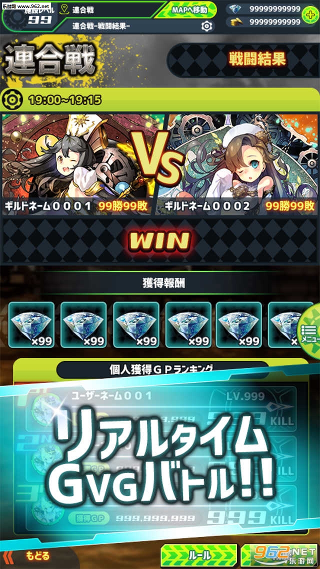 Vital Gear��׿���ͼ0