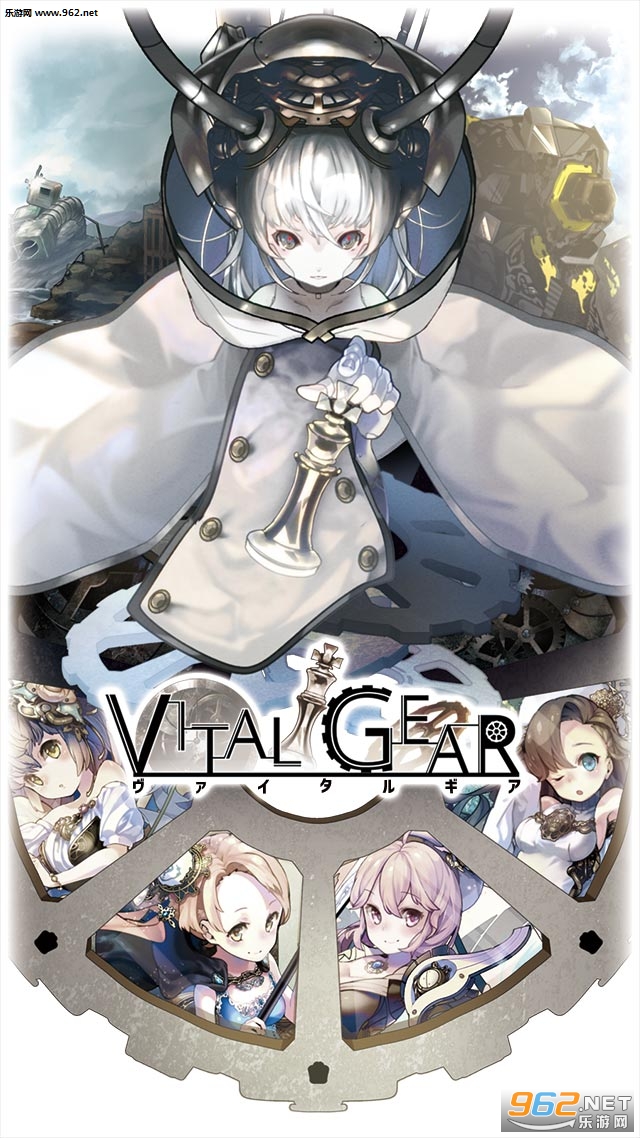 Vital Gear��׿���ͼ3