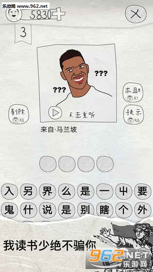 ����˵��ɶ��׿���ͼ3