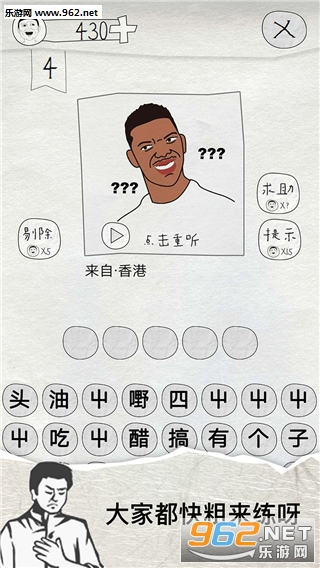 ����˵��ɶ������ʾ��v0.1��ͼ2