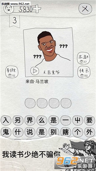 ����˵��ɶ������ʾ��v0.1��ͼ3