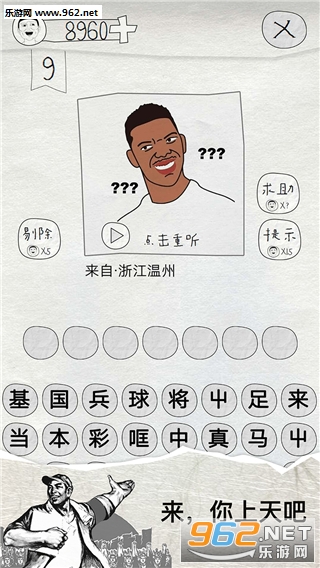 ����˵��ɶ������ʾ��v0.1��ͼ4