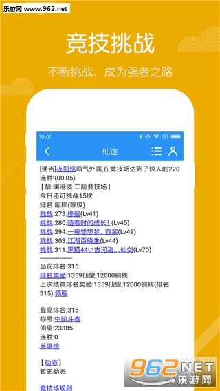 ��;�ٷ���v1.00��ͼ2