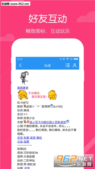 ��;�ٷ���v1.00��ͼ4