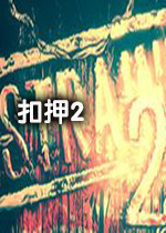 ��Ѻ2
