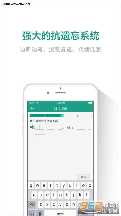 �ȱ�������԰�v2.6.300��ͼ1