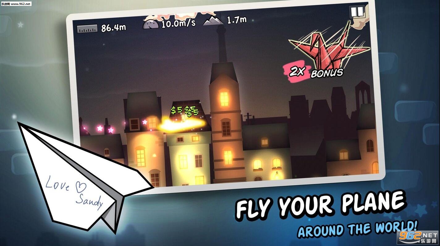 Flight(�������ΰ�׿��)��ͼ3