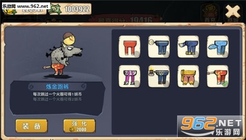 �������ܰ�׿��v1.2.7��ͼ0