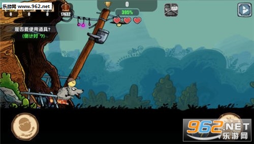 �������ܰ�׿��v1.2.7��ͼ2