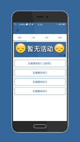 ��Q�������°��ͼ1