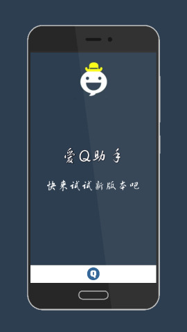 ��Q�������°��ͼ0