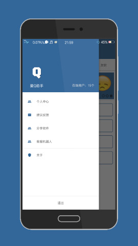 ��Q�������°��ͼ3