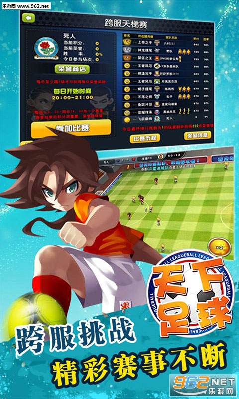 �������򳬼���̬���ͼ2