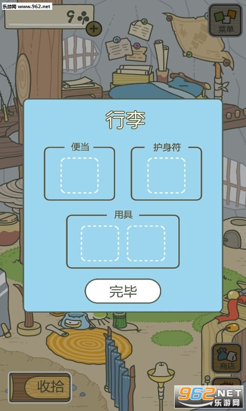 ��������app��ͼ0
