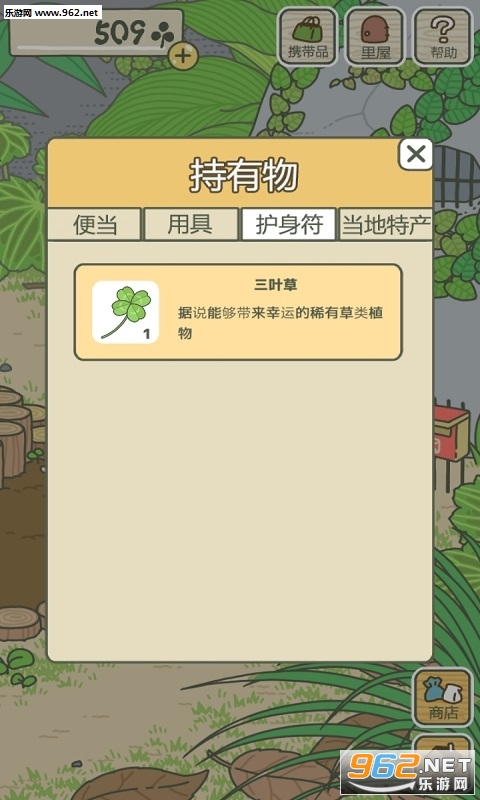 ��������app��ͼ1