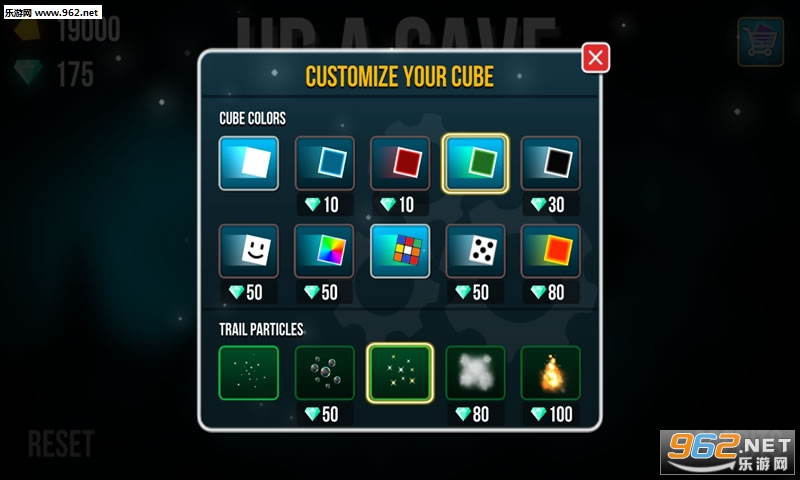 Up A Cave���ν�ͼ3