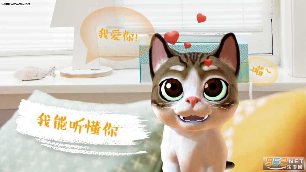 ����AR�ֻ���Ϸv1.2��ͼ2