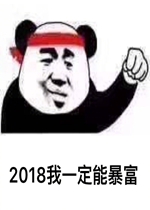 2018��һ����ϵ�б����