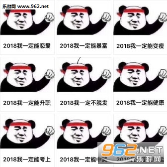 2018��һ����ϵ�б������ͼ0