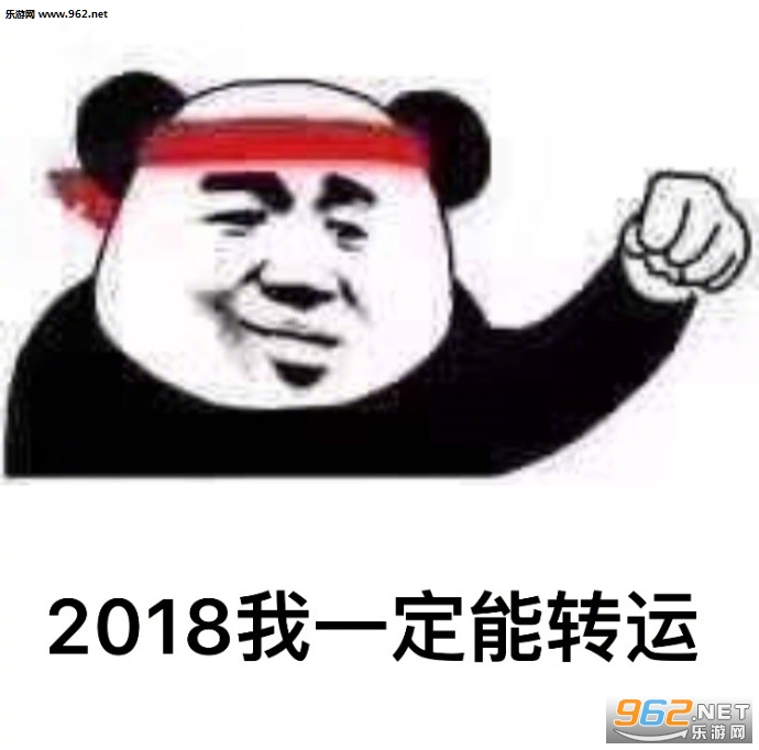 2018��һ����ϵ�б������ͼ2