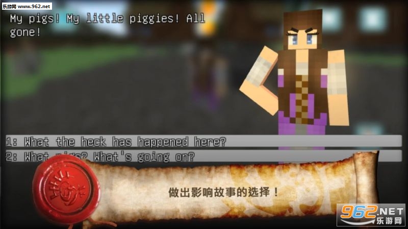 Adventure Craft(冒险世界史诗任务安卓版)截图3