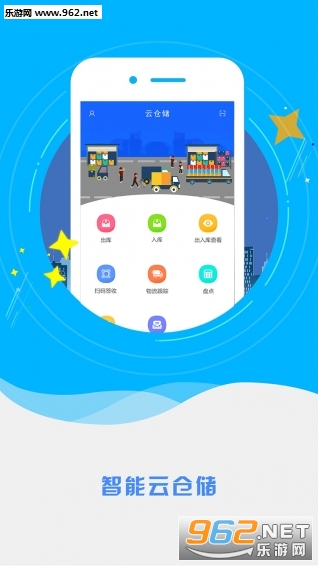 ��ý�Ʋִ���׿��3.1��ͼ0