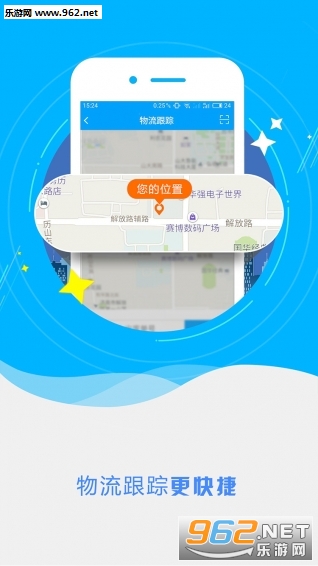 ��ý�Ʋִ���׿��3.1��ͼ2