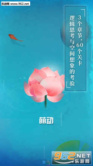 ֽ�����ΰ�׿���ͼ1