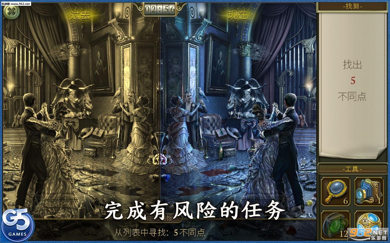 ����֮��Ѱ�����հ�׿������v1.19.1900��ͼ1