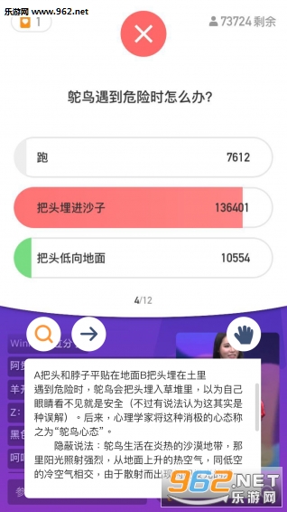 װ�Ҵ������ְ�׿��1.6.1��ͼ0