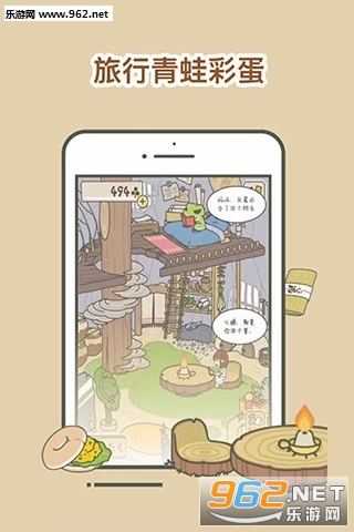�������ܹ���app��ͼ0