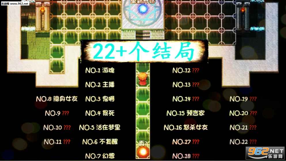 girlfriend(神转折我到底有没有女朋友游戏安卓版)截图2