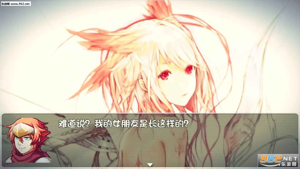 girlfriend(神转折我到底有没有女朋友游戏安卓版)截图4