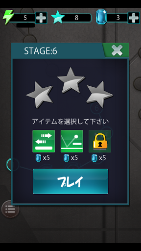 HittingBall(��������)��ͼ3