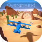 Overground(��Խ��ƽ�߰�׿��)