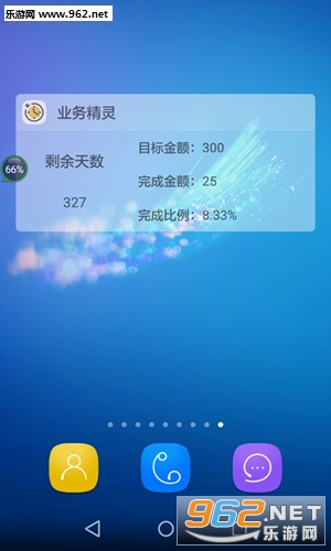 ҵ���鰲׿���ͼ0