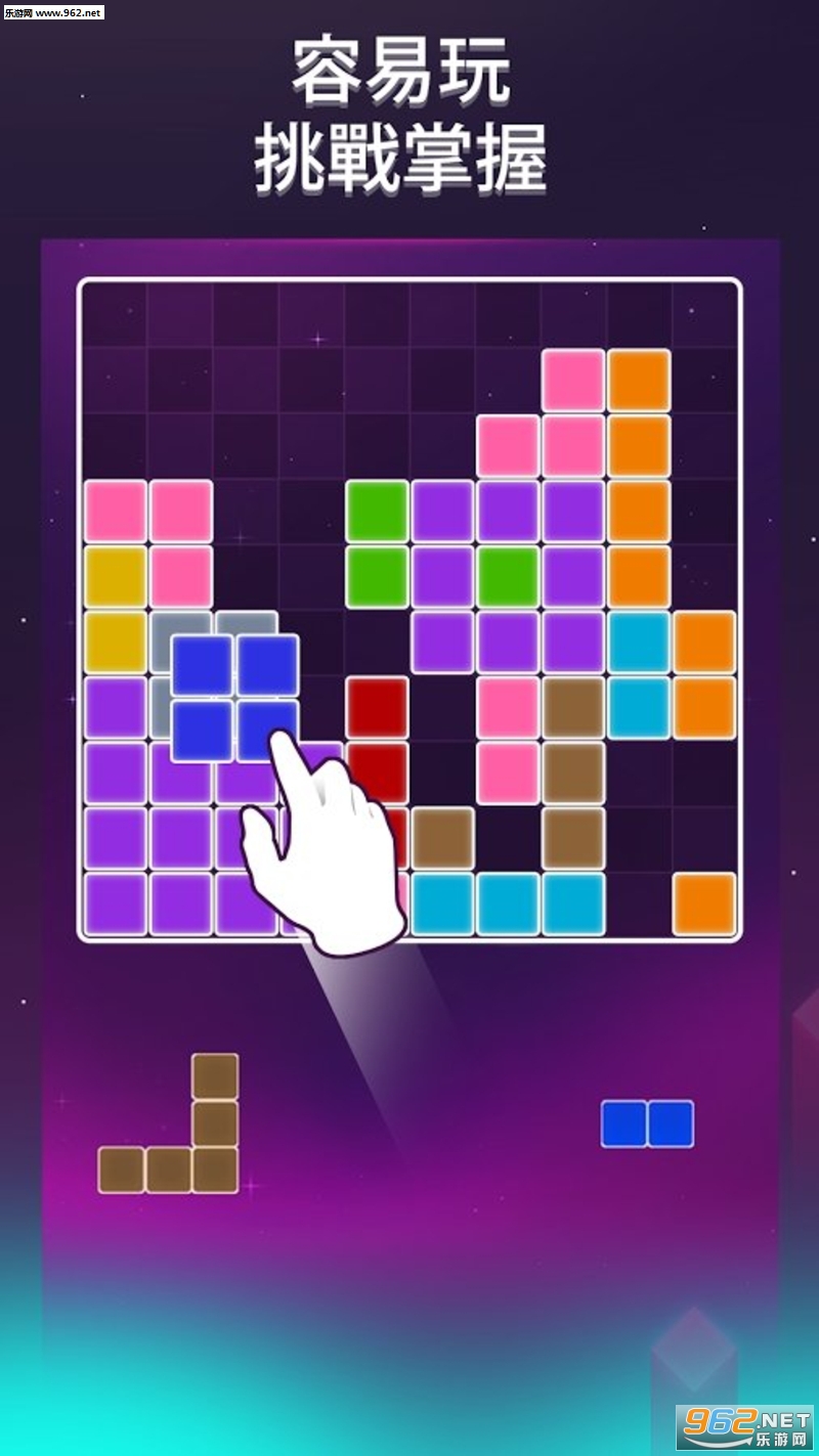 Block 1010(ӫ���1010ƴͼ��׿��)v6.0.2��ͼ0