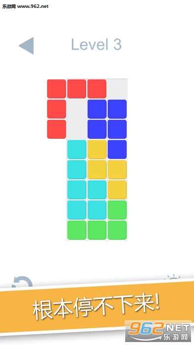 BlockPuzzleMerged(1010��ƴͼ��Ϸ��׿��)v5.5��ͼ0