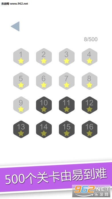 BlockPuzzleMerged(1010��ƴͼ��Ϸ��׿��)v5.5��ͼ1