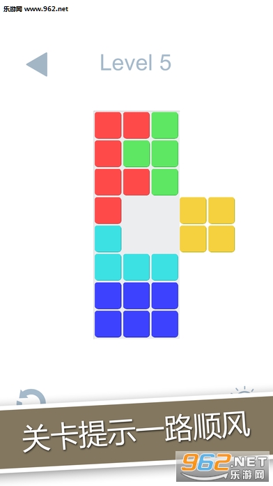 BlockPuzzleMerged(1010��ƴͼ��Ϸ��׿��)v5.5��ͼ2