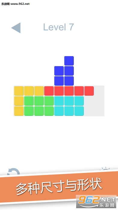 BlockPuzzleMerged(1010��ƴͼ��Ϸ��׿��)v5.5��ͼ3